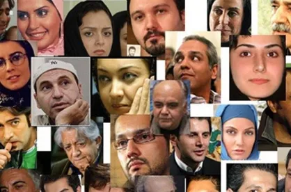 آشپز&zwnj;ها را هم از مالیات معاف کنید / بازیِ فریب سلبریتی&zwnj;های بی&zwnj;هنر