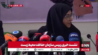 انصاری: نگاه خود در موضوع تالاب ها را باید بازبینی کنیم / آموزش برای الگوی کشت در دستور کار است