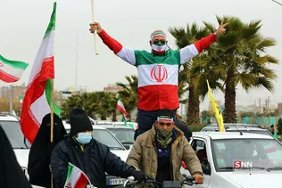 راهپیمایی یوم الله ۲۲ بهمن در قم