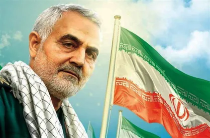 نماهنگ &laquo;امنیت&raquo;/ مروری بر سخنرانی&zwnj;های سرلشکر قاسم سلیمانی در سال۹۶