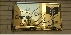 ۶۰۰ نفر میهمان «آوازه‌خوان خیابان‌های منهتن» شدند