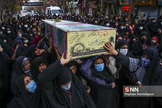 شهید