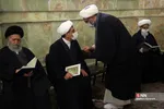 مراسم بزرگداشت آیت‌الله صافی گلپایگانی 