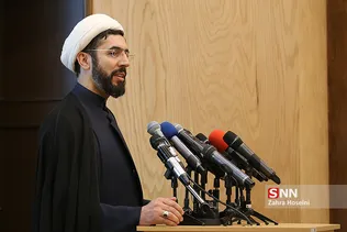 همایش حکیم محور وحدت