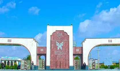 تجلیل از رئیس دانشگاه آزاد اسلامی استان بوشهر در آیین دومین سالگرد تأسیس صندوق پژوهش و فناوری دانشگاه