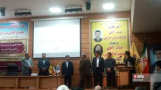 انتصابات سفارشی در خراسان شمالی/ مدیری که با یک پیامک تغییر کرد