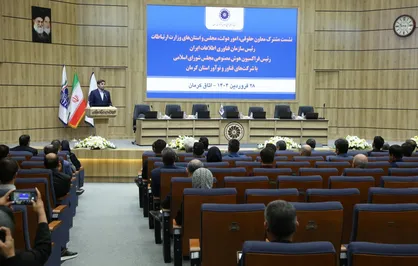 کرمان در قعر جدول شاخص&zwnj;های حوزه ارتباطات قرار دارد