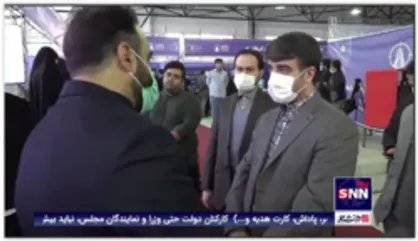 بازدید بهمنی، رئیس مرکز رسانه دیجیتال وزارت فرهنگ و ارشاد اسلامی از سومین دوره رویداد سراسری تولید محتوای دیجیتال بسیج