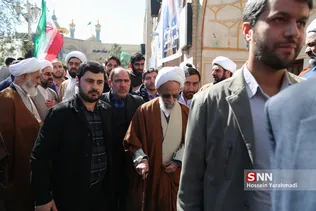 فیضیه