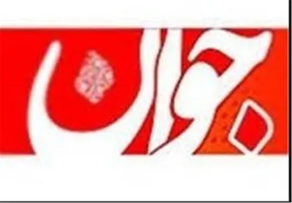 احیای یک رویای مرده