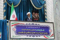 امام جمعه بجنورد: قدردانی از امام شهید با مقاومت انجام می‌شود