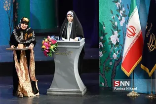 تجسمی فجر