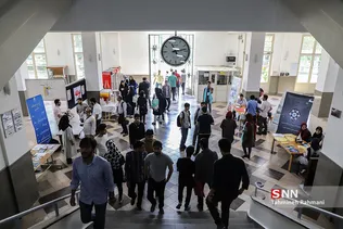 روزی با دانشگاه تهران