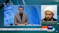 جزئیات برگزاریِ نماز جمعه به امامت رهبر انقلاب