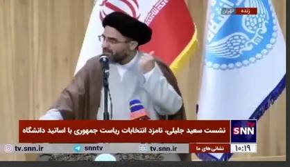 هزینه ۵۱۴ میلیون تومانی حسن روحانی برای سفر نیم روزه به کرج در سال ۹۵
