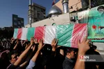 گمنامی