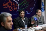 نشست دانشگاه آزاد اسلامی