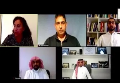 تشکیل نخستین حزب سیاسی مخالف نظام سعودی همزمان با روز ملی عربستان