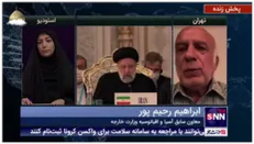 معاون سابق آسیا و اقیانوسیه وزارت خارجه: این تصور غلط است که هر کشور عضو شانگهای علاقه ندارد تا با آمریکا ارتباط داشته باشد