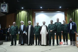 معارفه