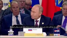 پوتین: ما به شدت به مشارکت فعال ایران در بریکس امیدواریم