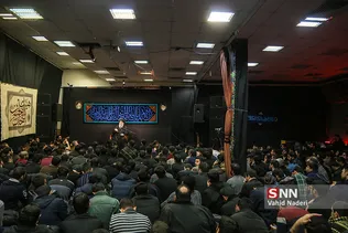 فاطمیه 
