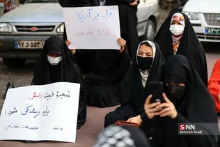 یادبود شهدای مسجد قندوز در مقابل کنسولگری افغانستان