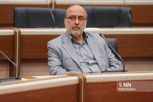 رزمایش علمی