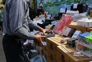 طرح رعد 35