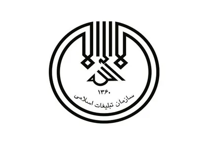 آمادگی ۹۰ هزار هیئت مذهبی برای کمک به حل مشکلات مردم