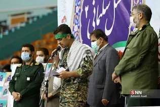 همایش نسل سلیمانی ۲