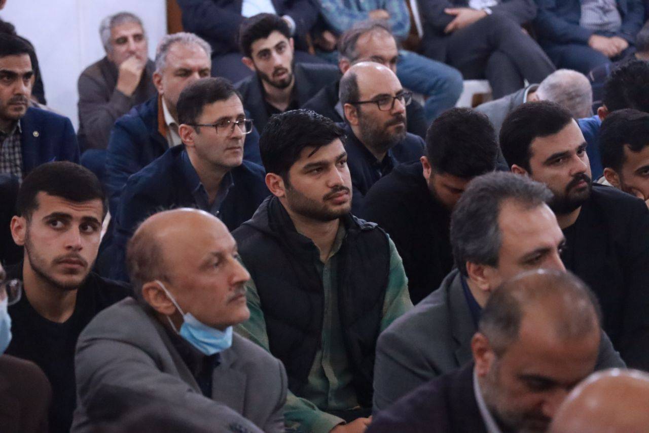 گیلان