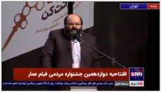 انقلاب اسلامی و شهدا وطن عقیدتی او بود که در آن خانه کرد و از آن کوتاه نیامد