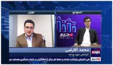 کارشناس حوزه بودجه: نهادهای نظارتی نمی توانند بر دانشگاه های علوم پزشکی نظارت کنند!