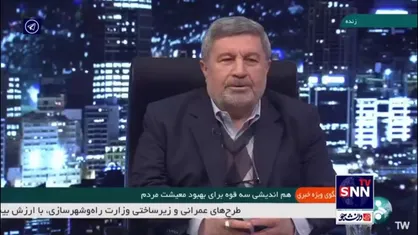 حضرتی: مردم! ما درد شما را می&zwnj;فهمیم و امروز هر سه قوه کنار هم هستند و عهد بستند که وقتمان را برای اختلافات صرف نمیکنیم