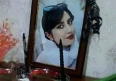 نحوه فوت 