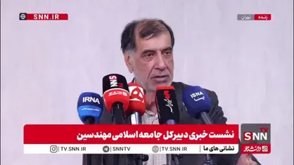 باهنر: مهر اصولگرایی بر پیشانی من خورده است در مجلس  می&zwnj;گفتم باید از دولت مستقر حمایت کنیم