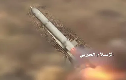 شلیک موشک زلزال ۱ به مواضع نظامیان سعودی در جیزان