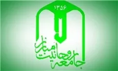 مردم در 22 بهمن ندای عزت، مقاومت و مبارزه با فقر و فساد سرخواهند داد