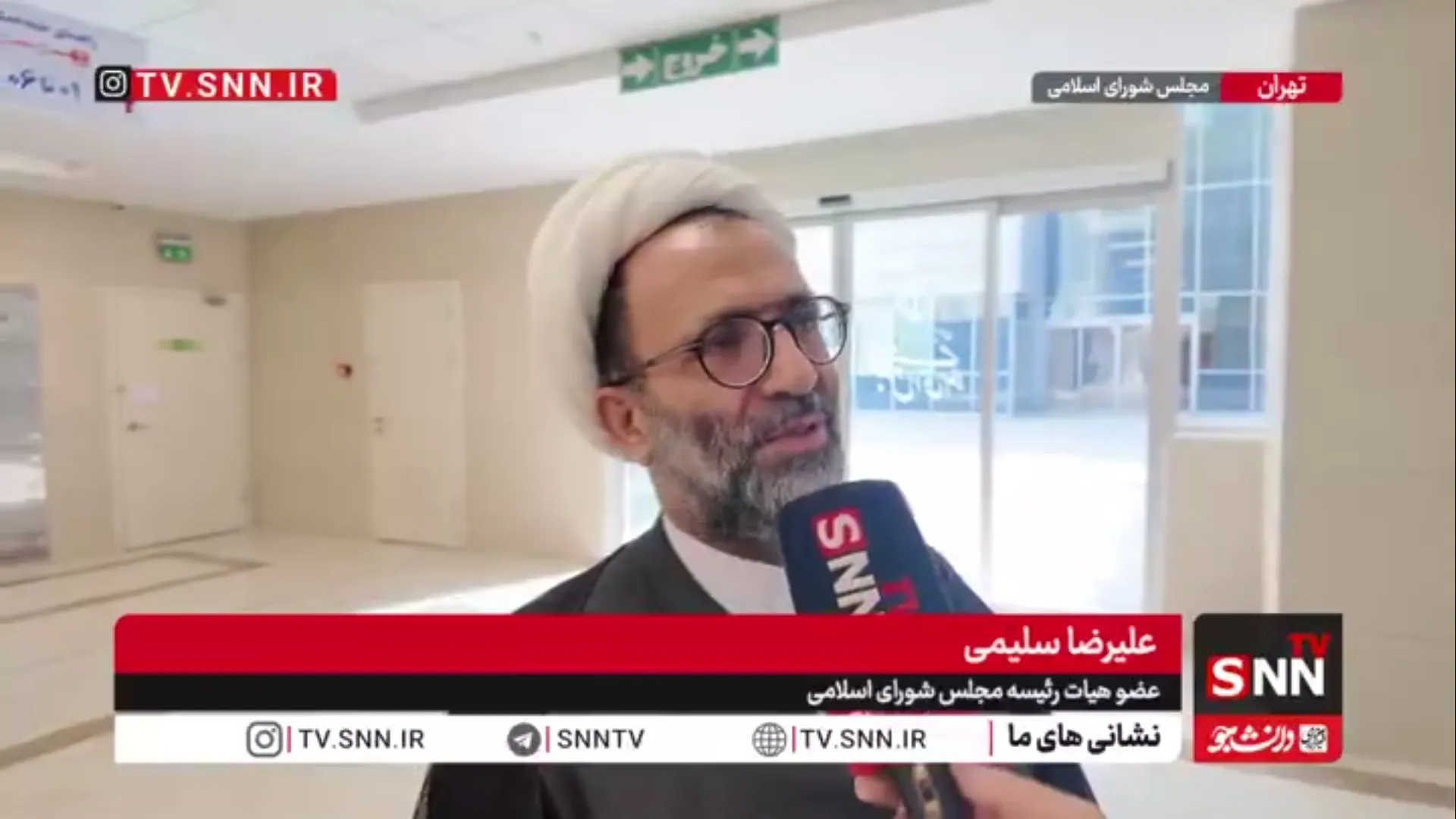 سلیمی: استیضاح حق قانونی نمایندگان است/ دولت هرچه سریع‌تر اقدام به ترمیم کابینه کند