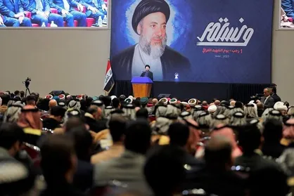 مواضع مقامات عراقی در مراسم روز شهید عراق
