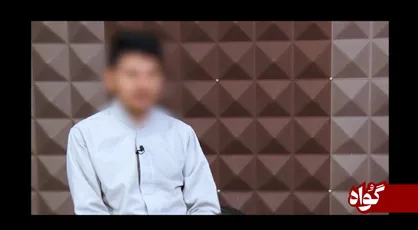 انتشار برای اولین بار | این خون های به ناحق ریخته شده، گواه مظلومیت ماست +فیلم