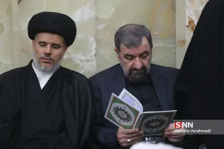 ختم شاهرودی