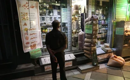 ۸۰ واحد عطاری غیر مجاز پلمپ در تهران پلمپ شدند