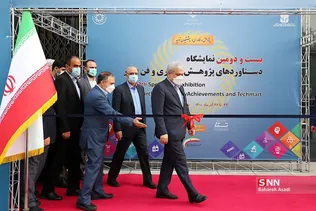 افتتاح نمایشگاه ایران ساخت