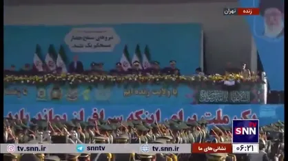 عبور نیرو&zwnj;های دلاورمردان سپاهی و بسیجیان جان بر کف از مقابل جایگاه در مراسم رژه گرامیداشت دفاع مقدس