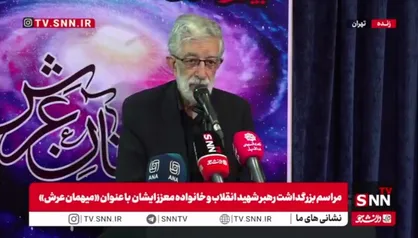 بغض حدادعادل در فراق دختر شهیده&zwnj;اش: وقتی پیکر دخترم را در اختیار ما قرار دادند، لباس معلمی بر تن داشت و آماده رفتن به مدرسه بود