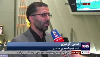 جزئیات اصلاح قانون بیمه اجتماعی کارگران ساختمانی