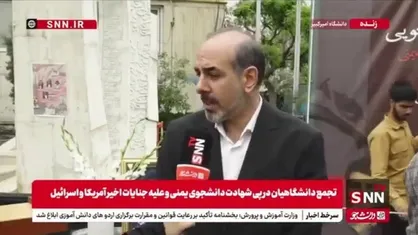 هدف&zwnj;گذاری برای جذب ۳۲۰ هزار دانشجوی بین الملل در برنامه هفتم توسعه/ لزوم اتحاد استراتژیک علمی با کشور&zwnj;های منطقه