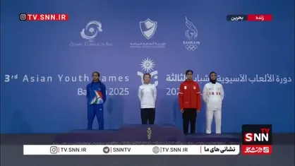 اهدای مدال برنز کمند کرمزاد در رشته MMA